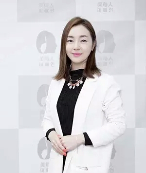 黄南金佳玭 美容协会会长